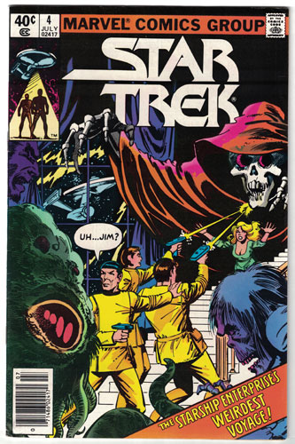 STAR TREK#4