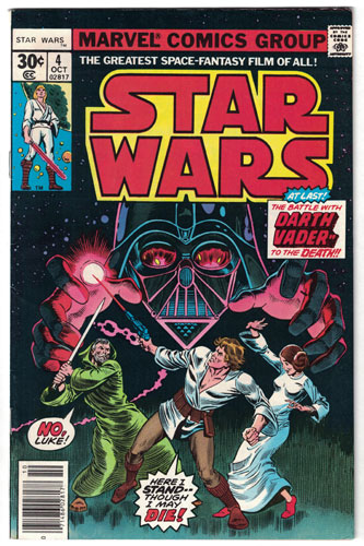 STAR WARS #4