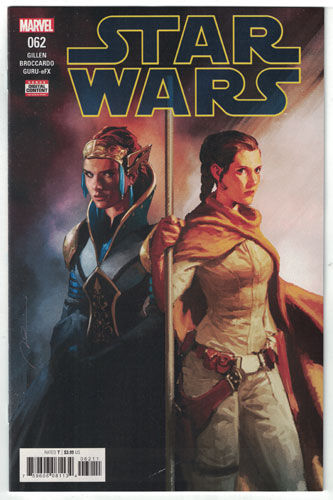 STAR WARS#62